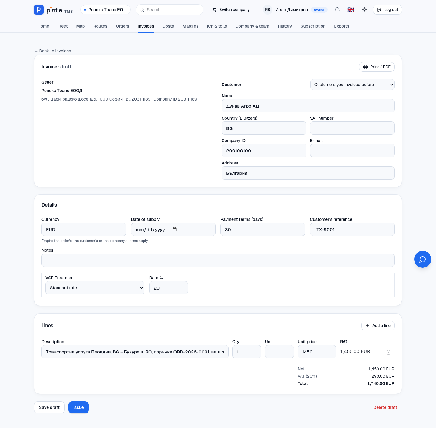 A draft invoice: seller, customer, dates, VAT mode and lines.