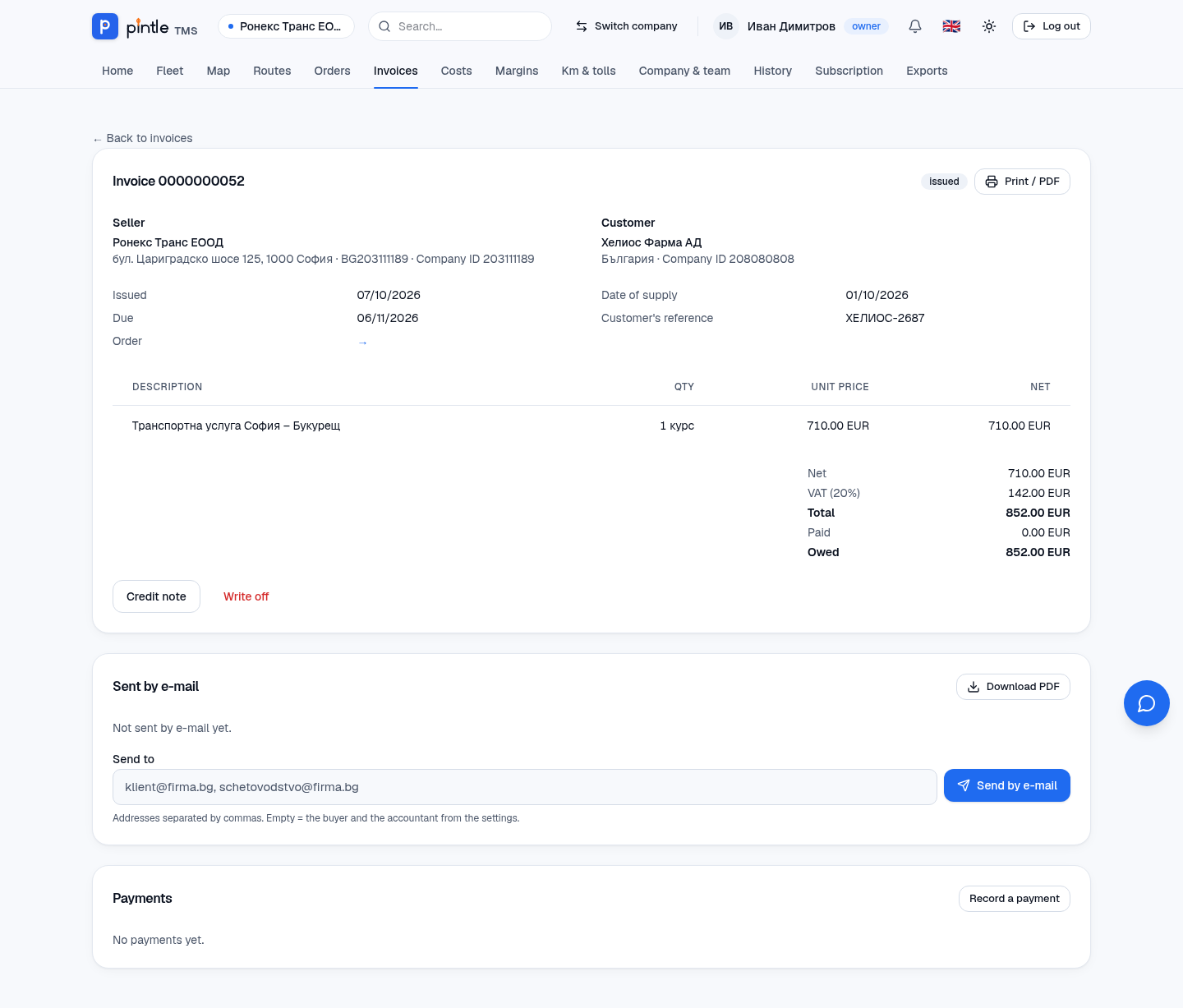 An issued invoice: seller, customer, lines, totals, sending and payments.