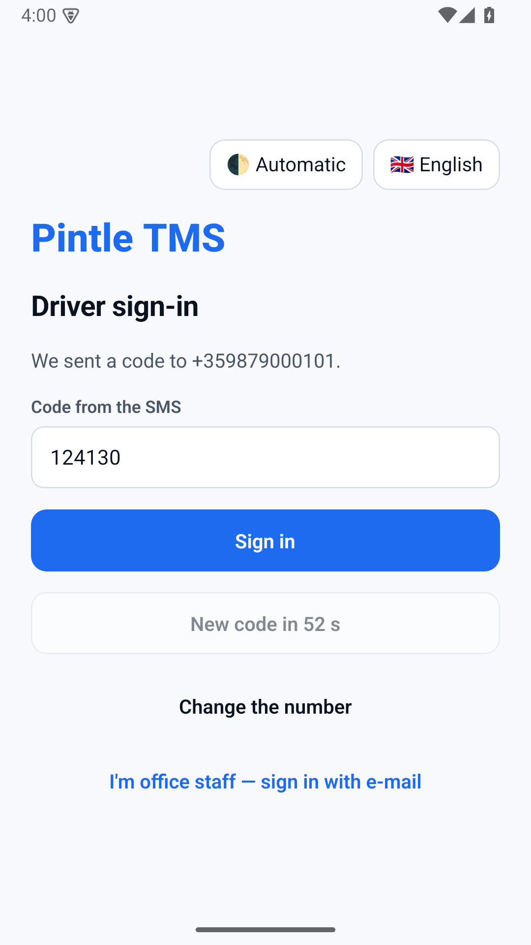 The code from the SMS