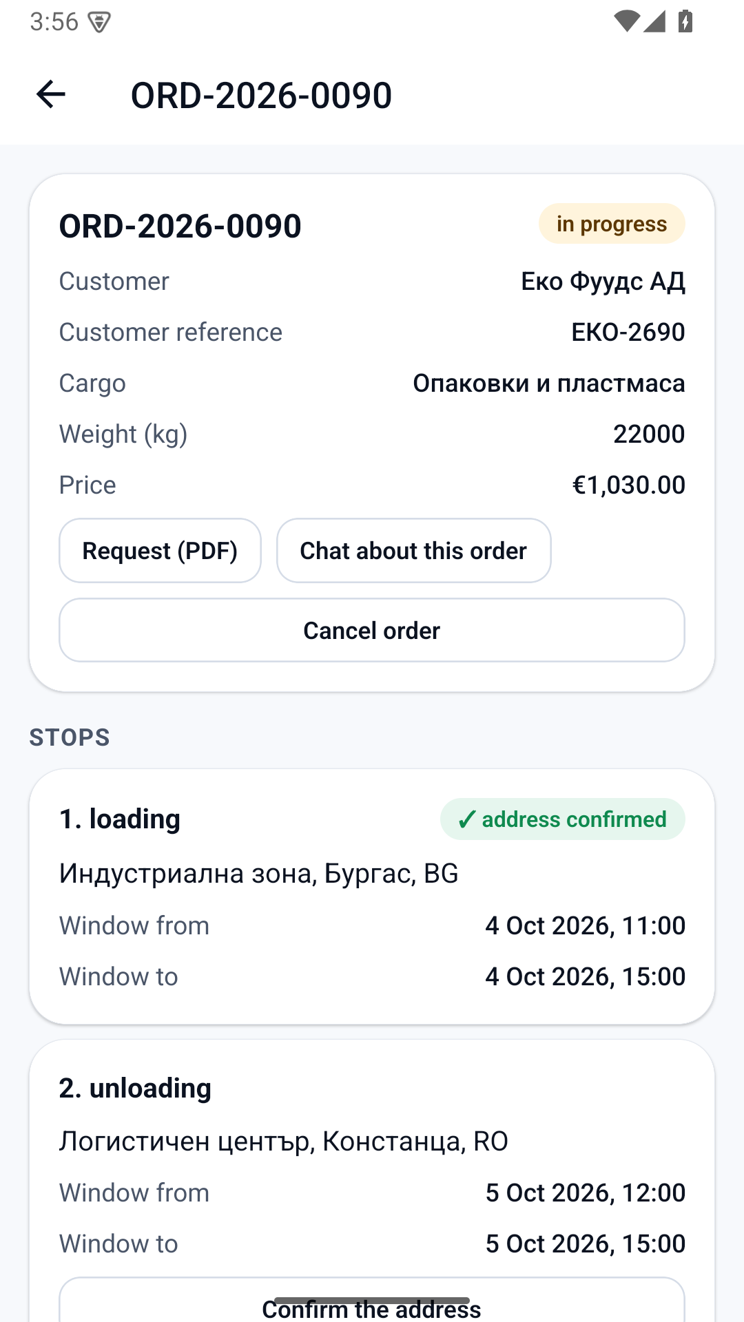 An order with its stops