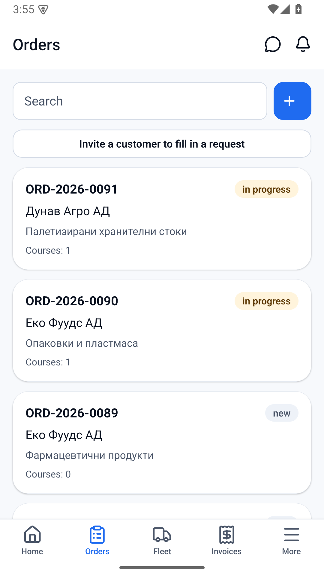 Orders