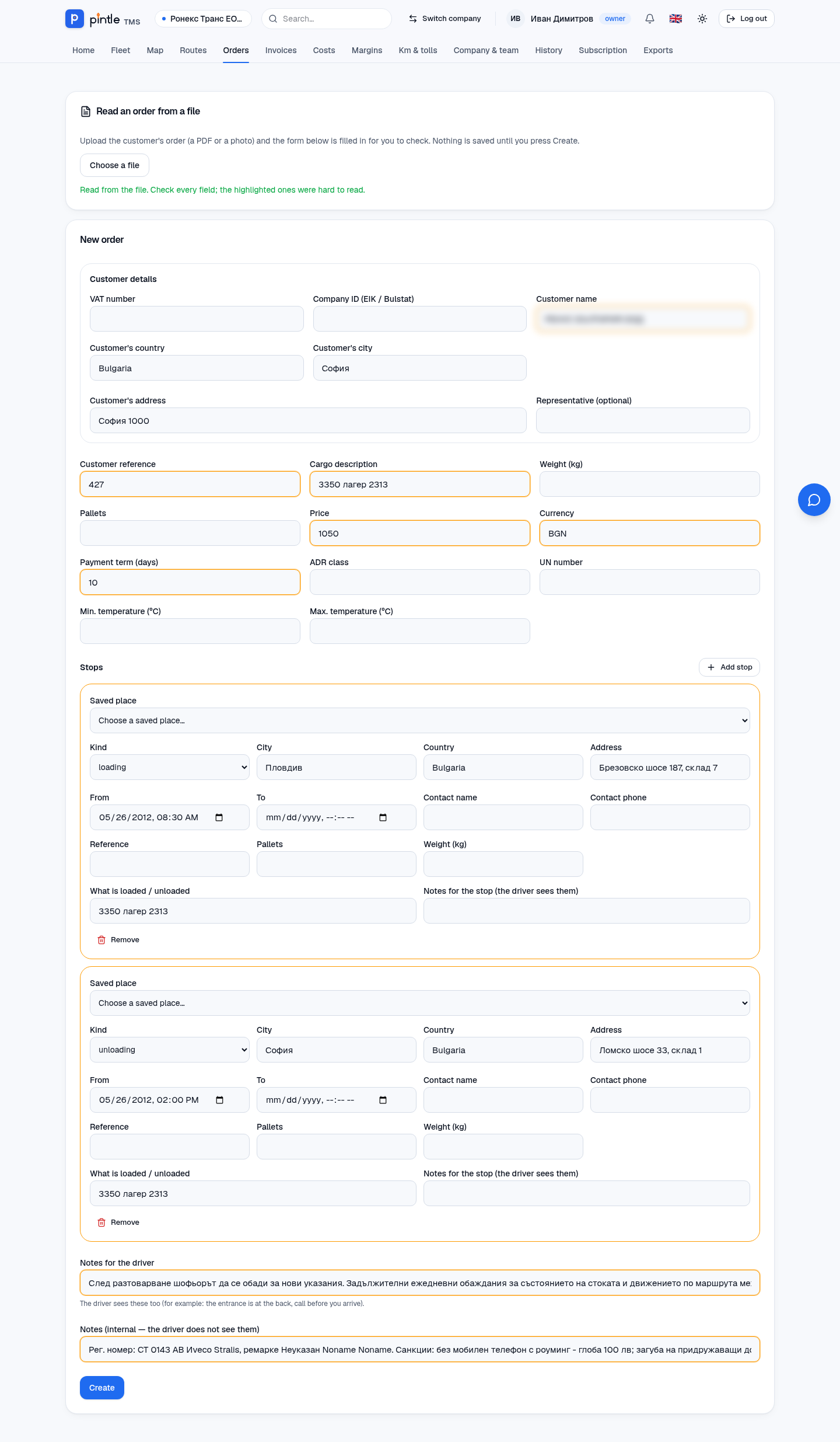A forwarding order read from a file: the customer, the cargo, the price, the two stops and the notes are filled in. The orange fields are the ones read by the system.